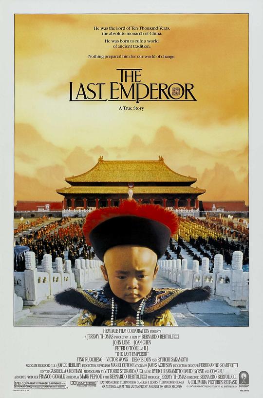 末代皇帝 The Last Emperor (1987) / 末代皇帝溥仪(港) / L'ultimo imperatore / Le dernier empereur