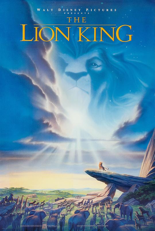 狮子王 The Lion King (1994) / 狮子王3D