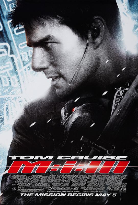 碟中谍3 Mission: Impossible III (2006) / 职业特工队3(港) / 不可能的任务3(台) / M: I 3