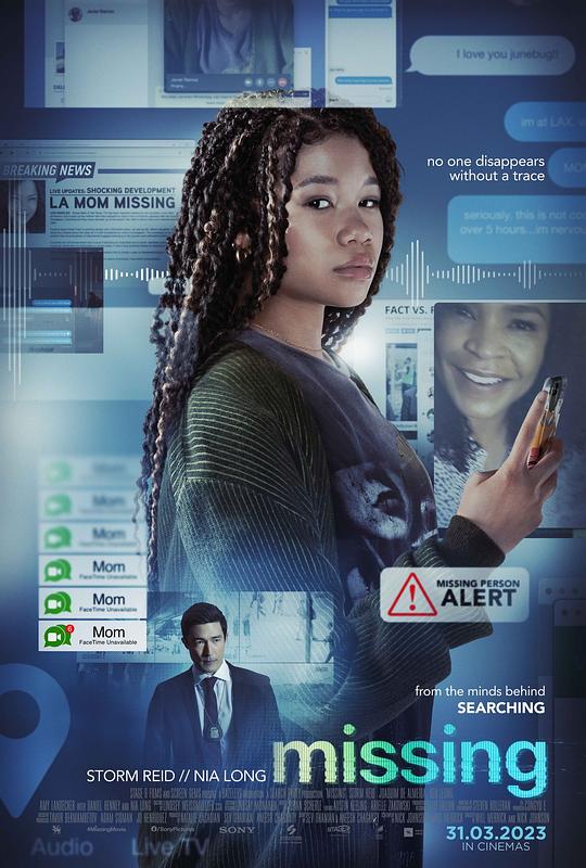 网络谜踪2 Missing (2023) / 人肉搜索2：失踪搜救(台) / 人肉搜寻2(港) / Searching 2