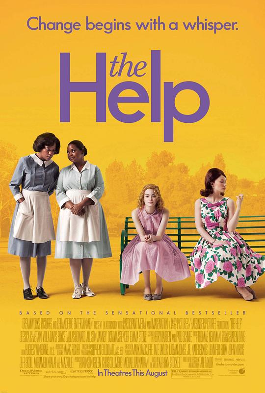 相助 The Help (2011) / 姊妹(台) / 写出友共鸣(港) / 帮助 / 女仆 / 帮佣