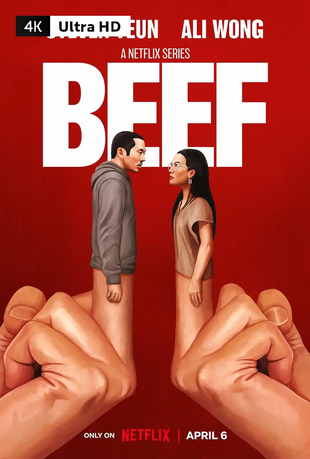 怒呛人生 第一季 Beef Season 1